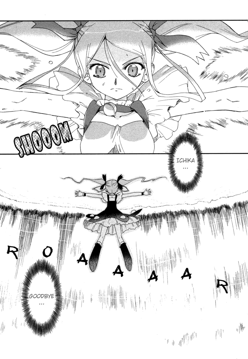 Halaman dari Uta-kata Chapter 6