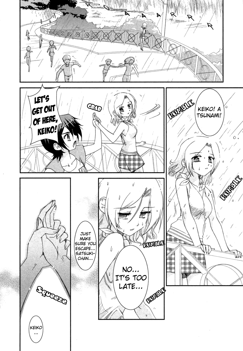Halaman dari Uta-kata Chapter 6