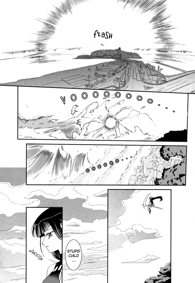 Halaman dari Uta-kata Chapter 6