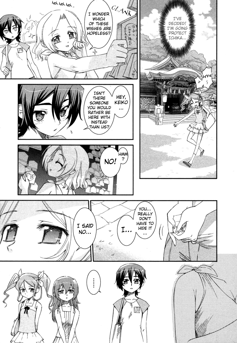 Halaman dari Uta-kata Chapter 6