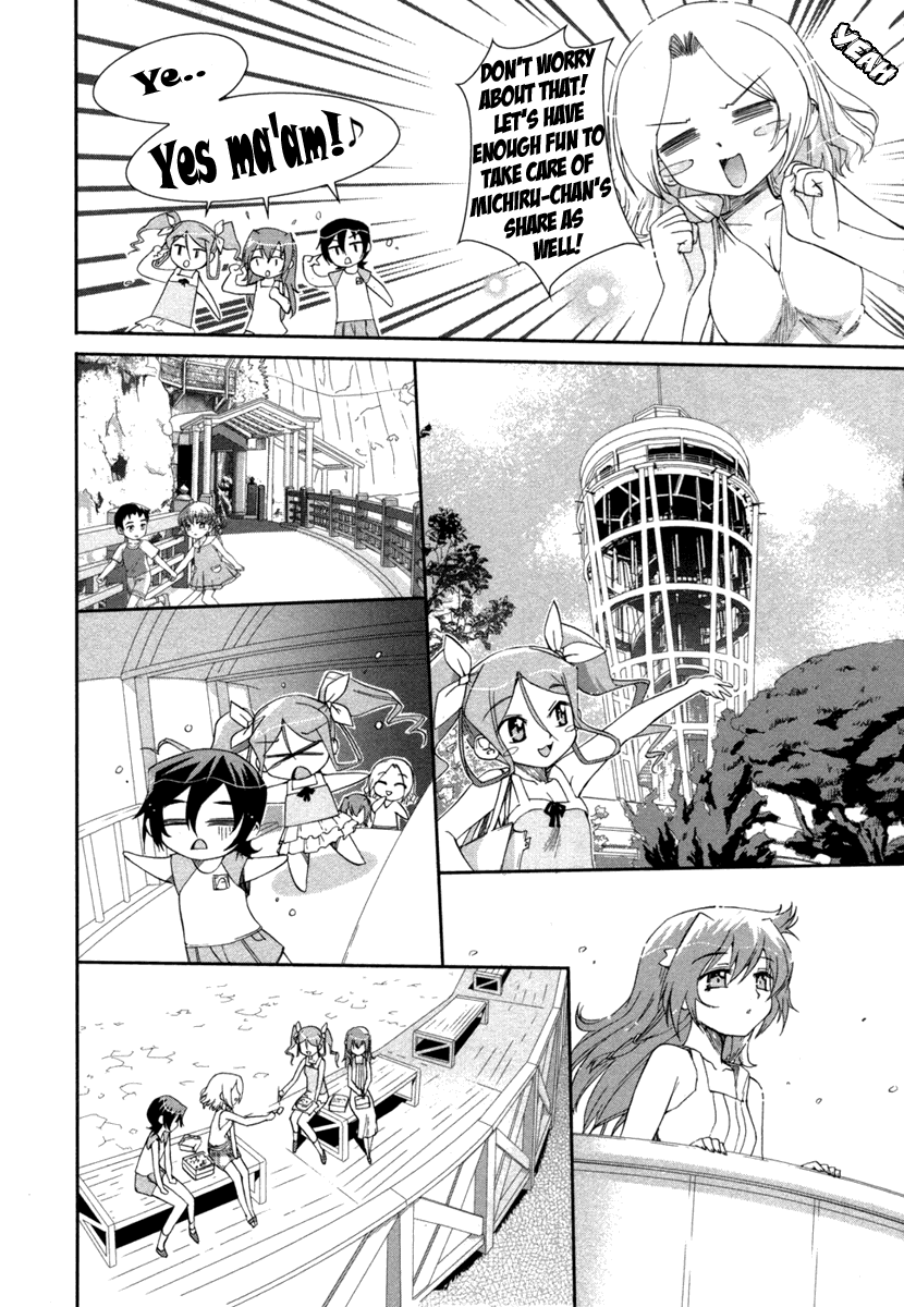 Halaman dari Uta-kata Chapter 6