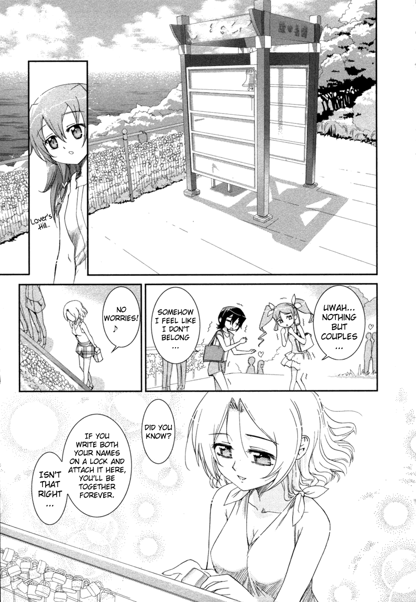 Halaman dari Uta-kata Chapter 6