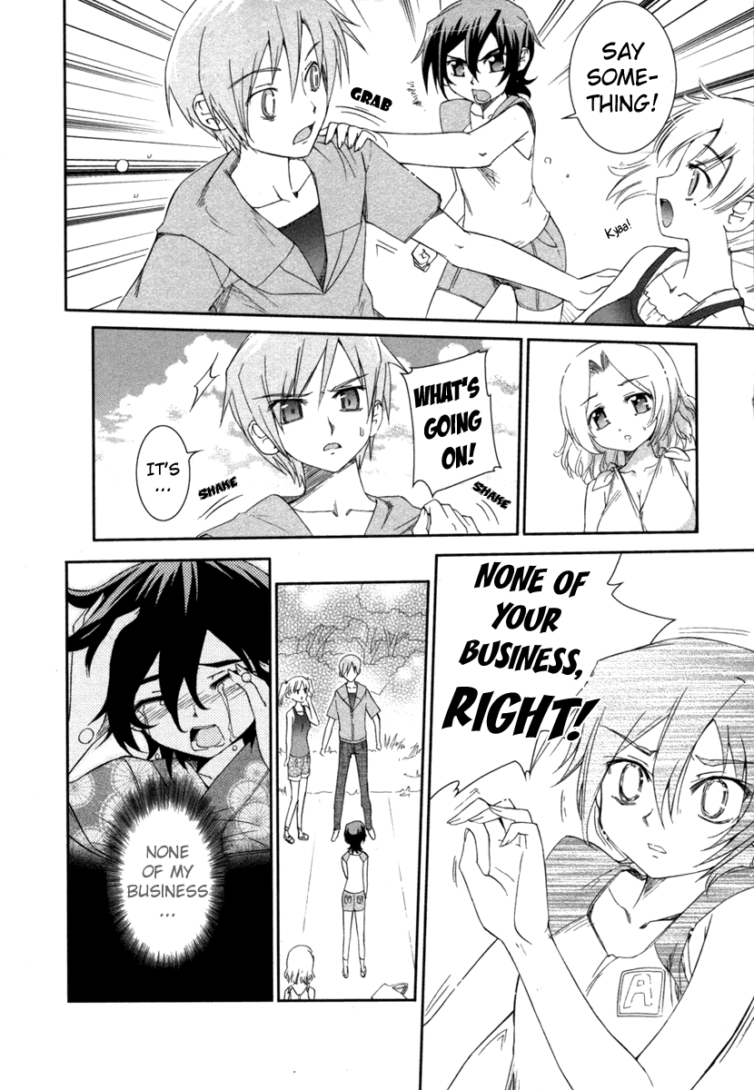 Halaman dari Uta-kata Chapter 6