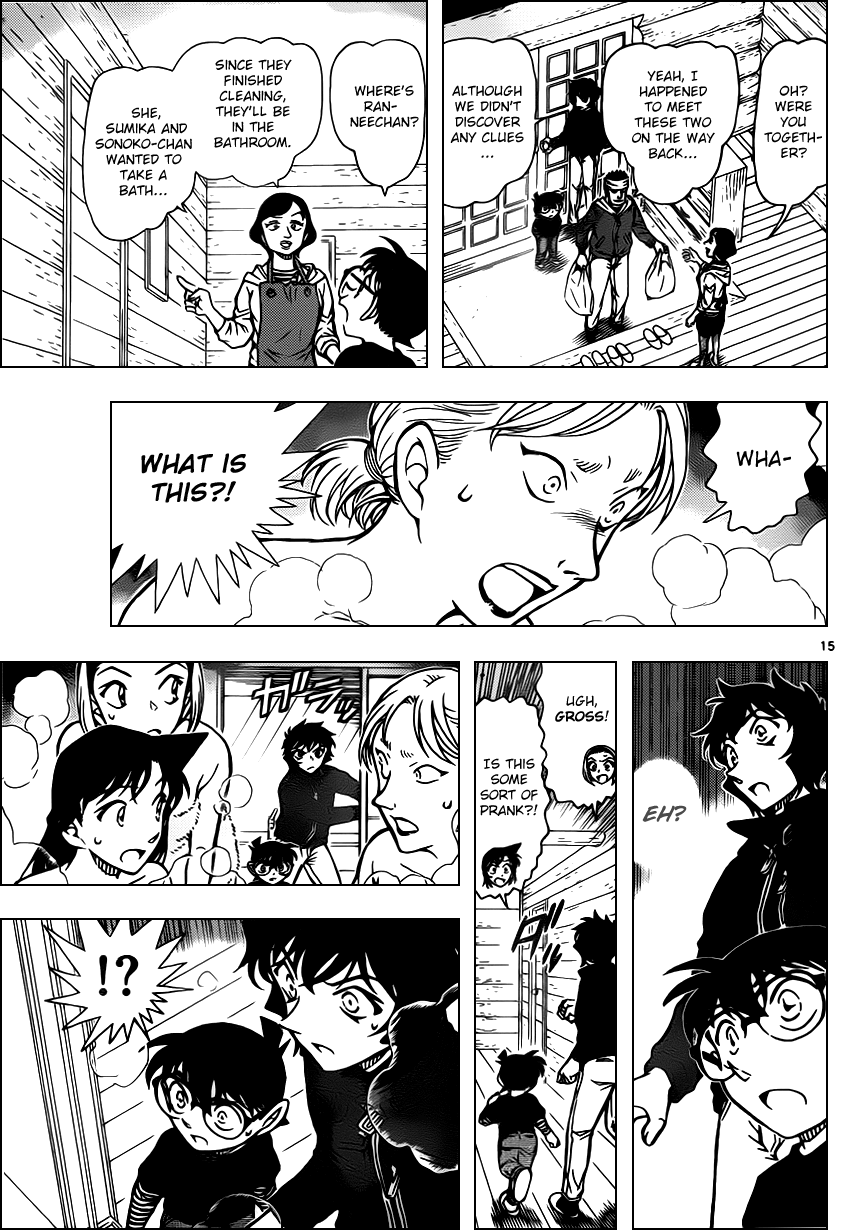 15