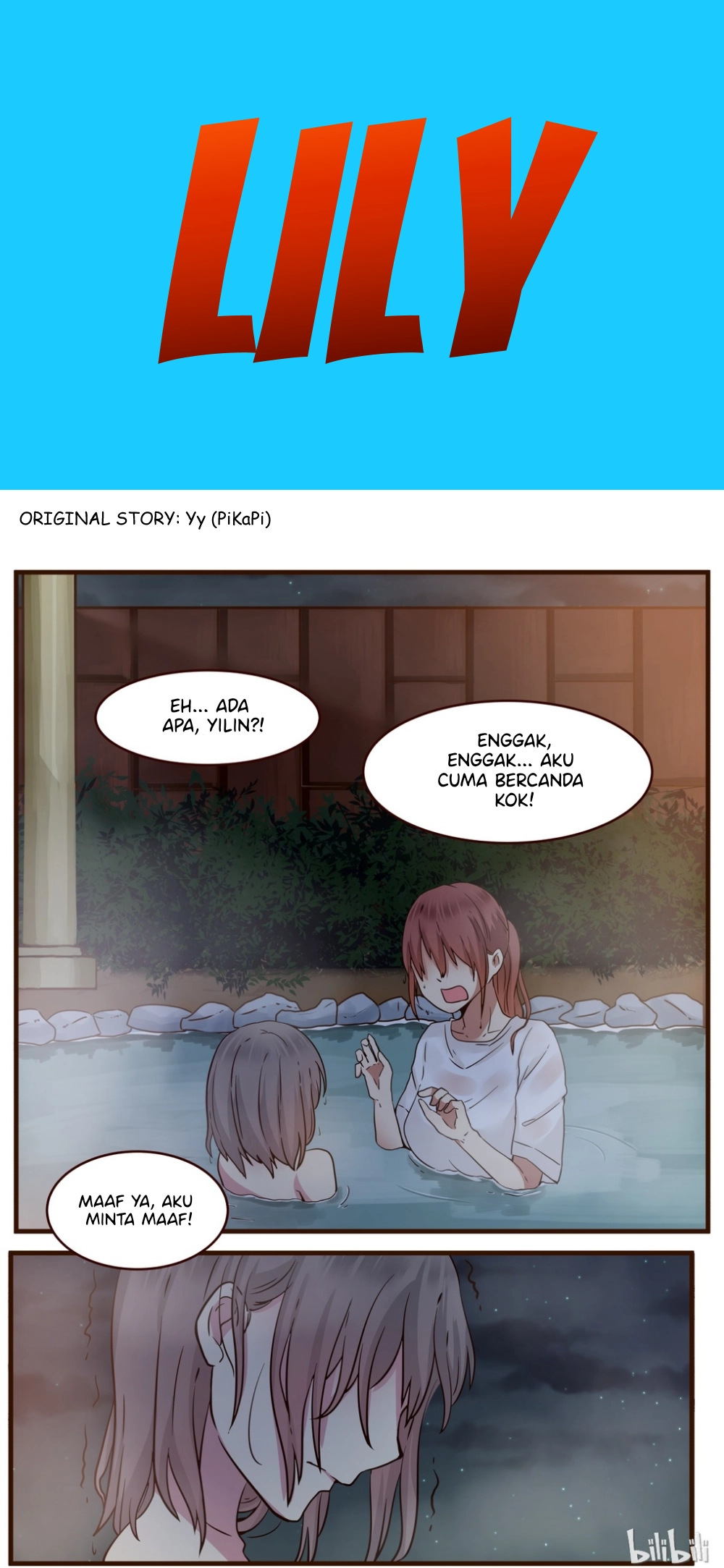 Lily Chapter 142 - halaman 1