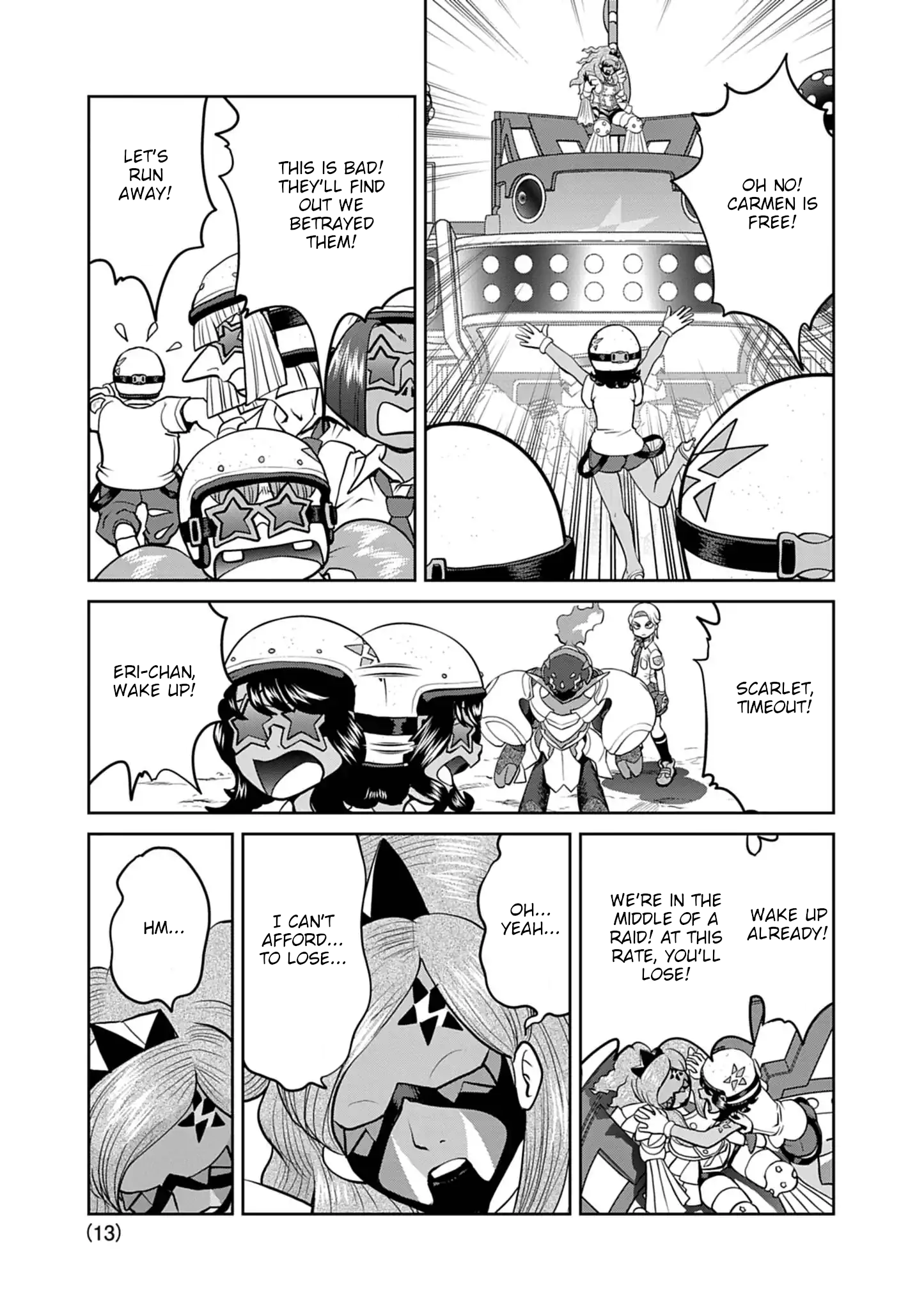 Page 13