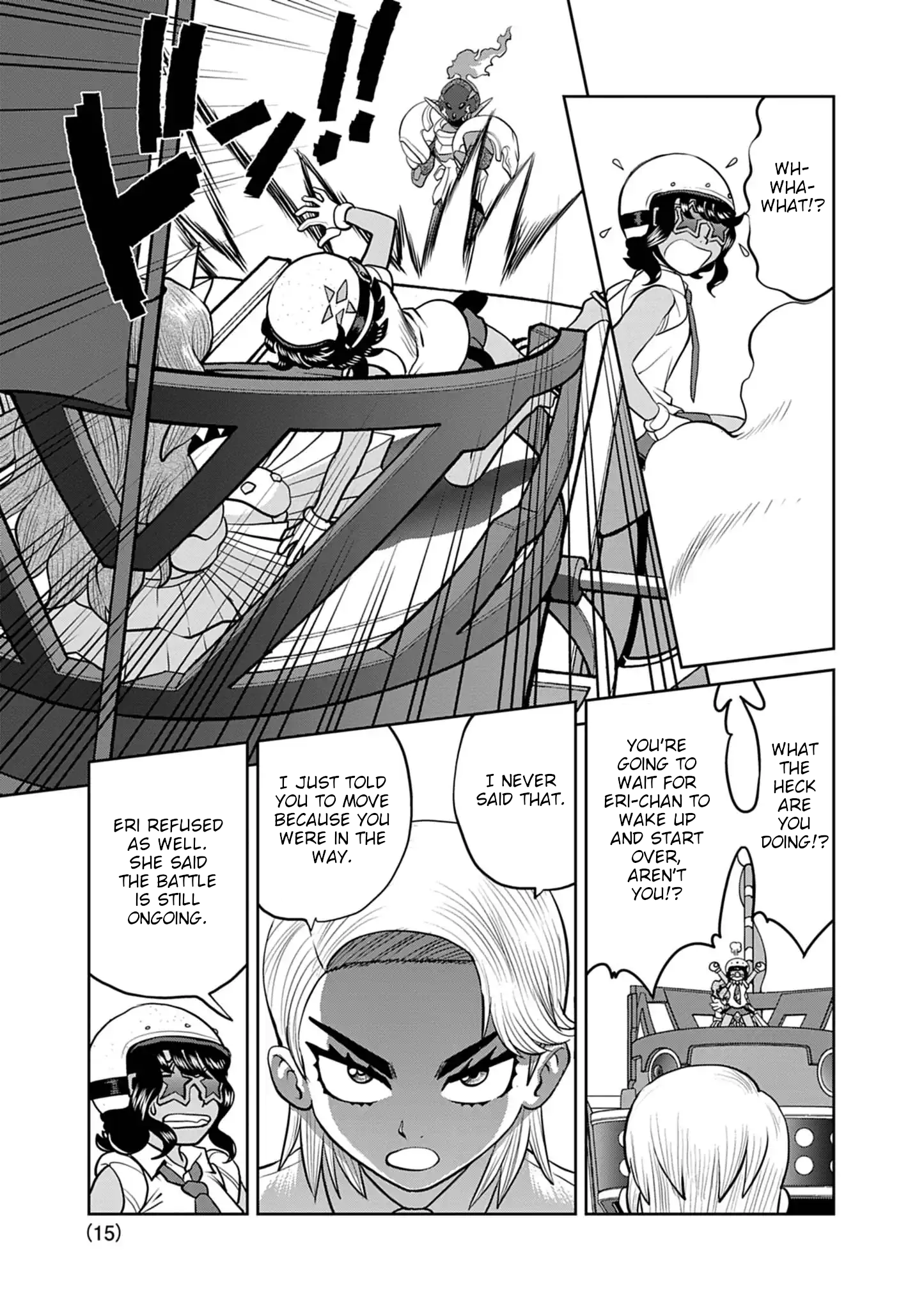 Page 15