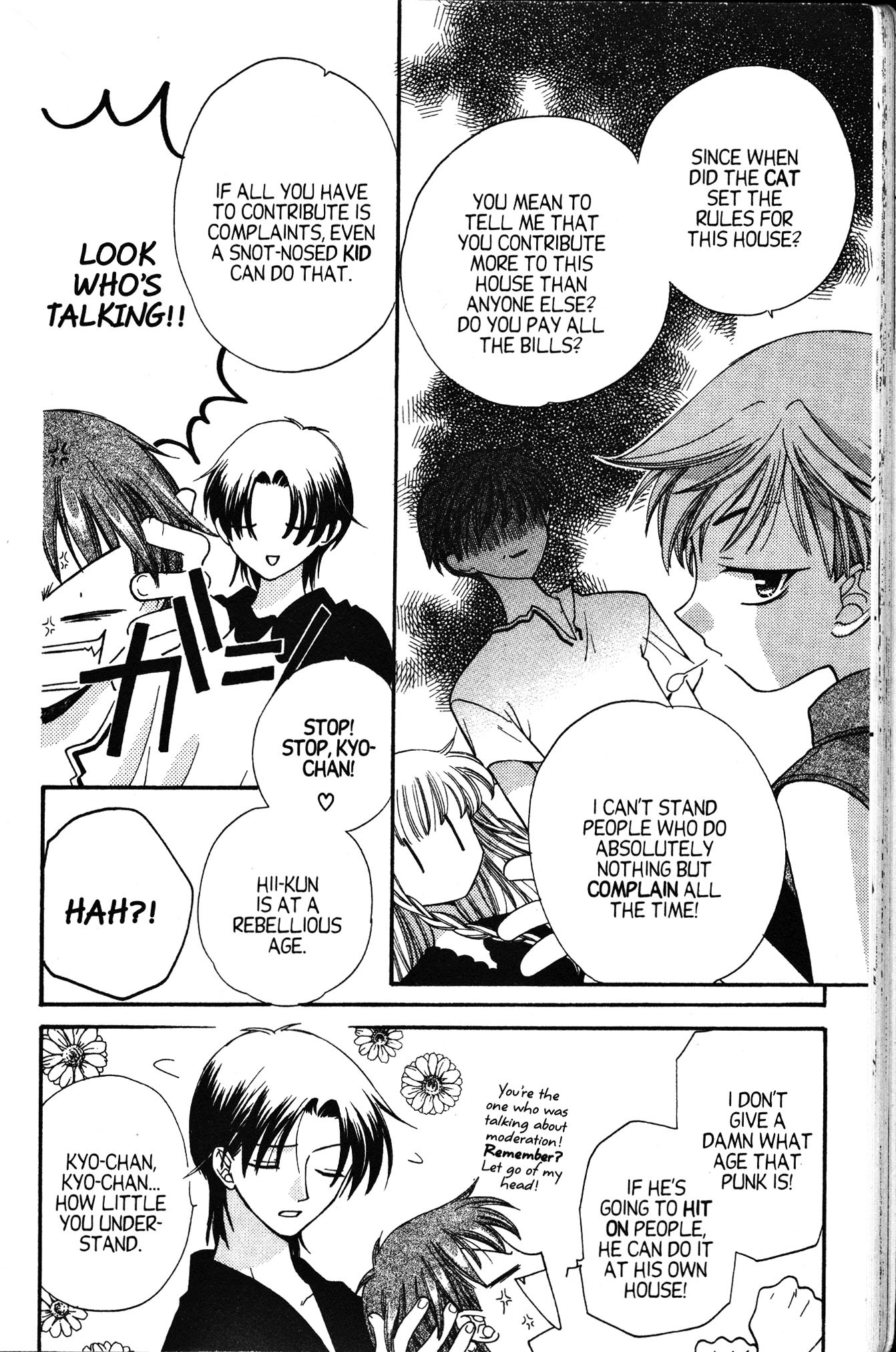 Halaman dari Fruits Basket Chapter 38