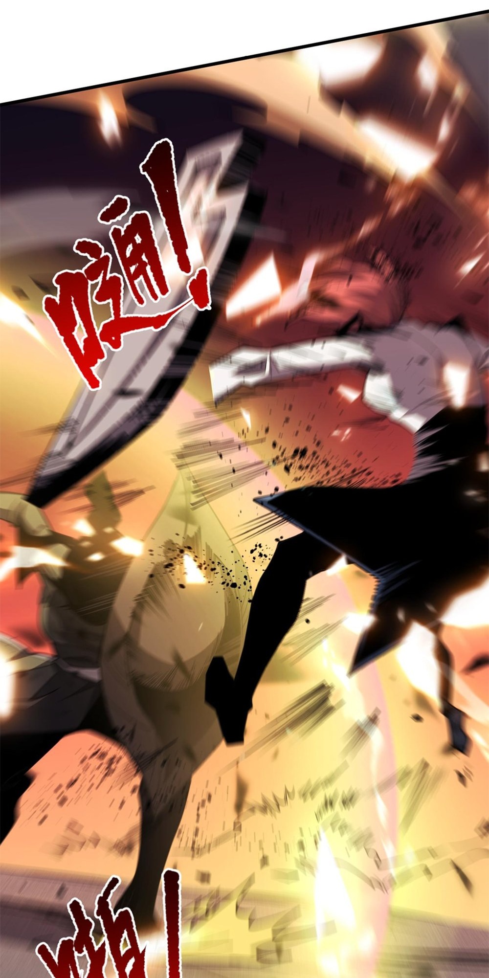 54