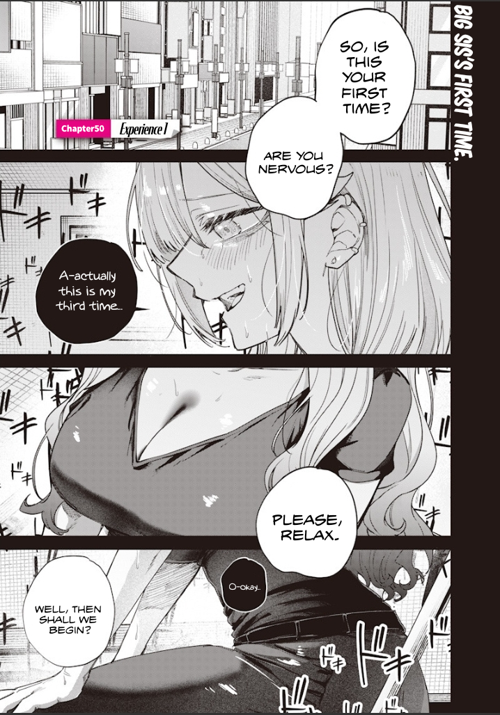 Halaman dari Namaiki na Gal Ane wo Wakaraseru Hanashi Chapter 50