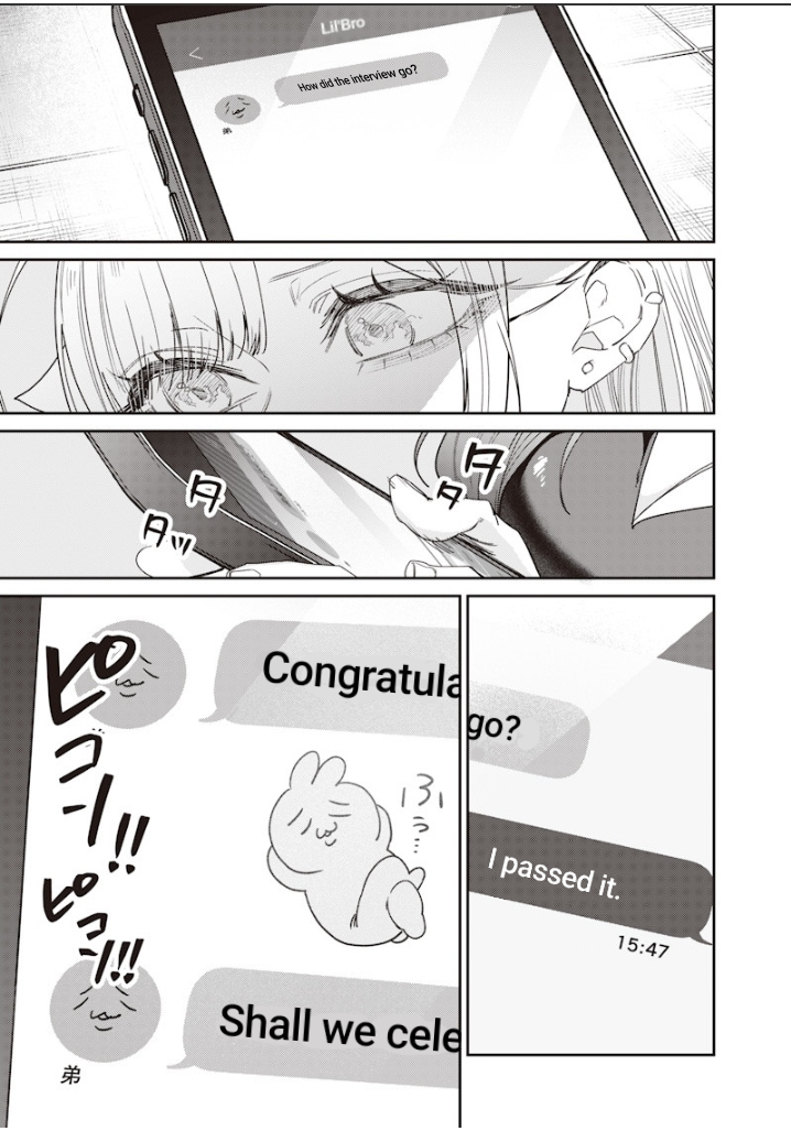 Halaman dari Namaiki na Gal Ane wo Wakaraseru Hanashi Chapter 50