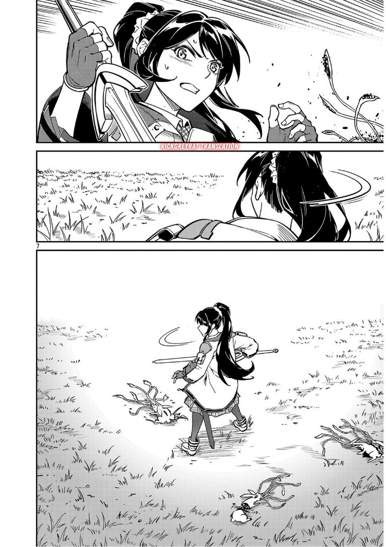 Saitei Rank no Boukensha, Yuusha Shoujo wo Sodateru: Ore tte Kazuawase no Ossan ja Nakatta ka? Chapter 11.2 - halaman 9