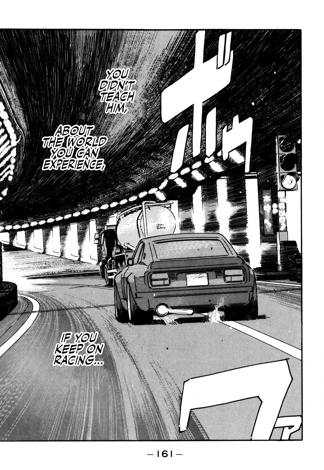 Halaman dari Wangan Midnight Chapter 156