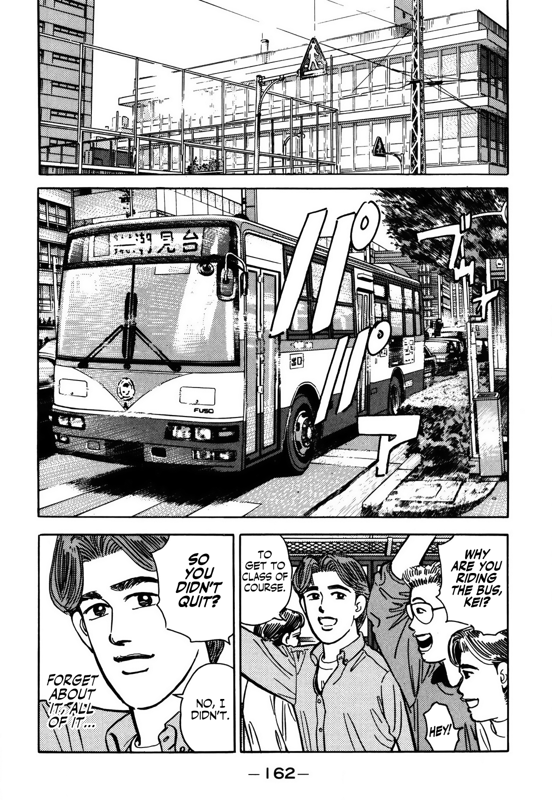 Halaman dari Wangan Midnight Chapter 156