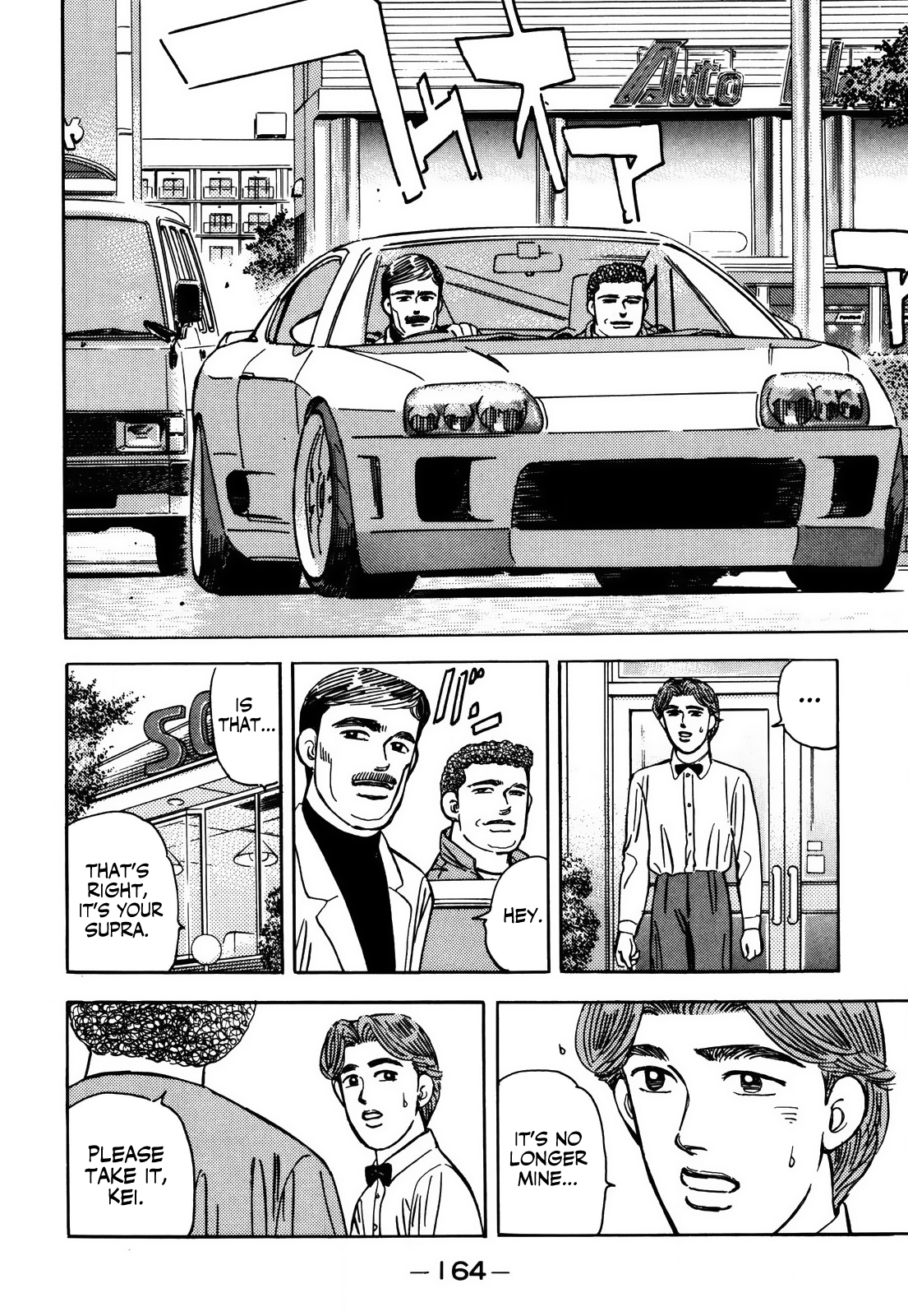 Halaman dari Wangan Midnight Chapter 156