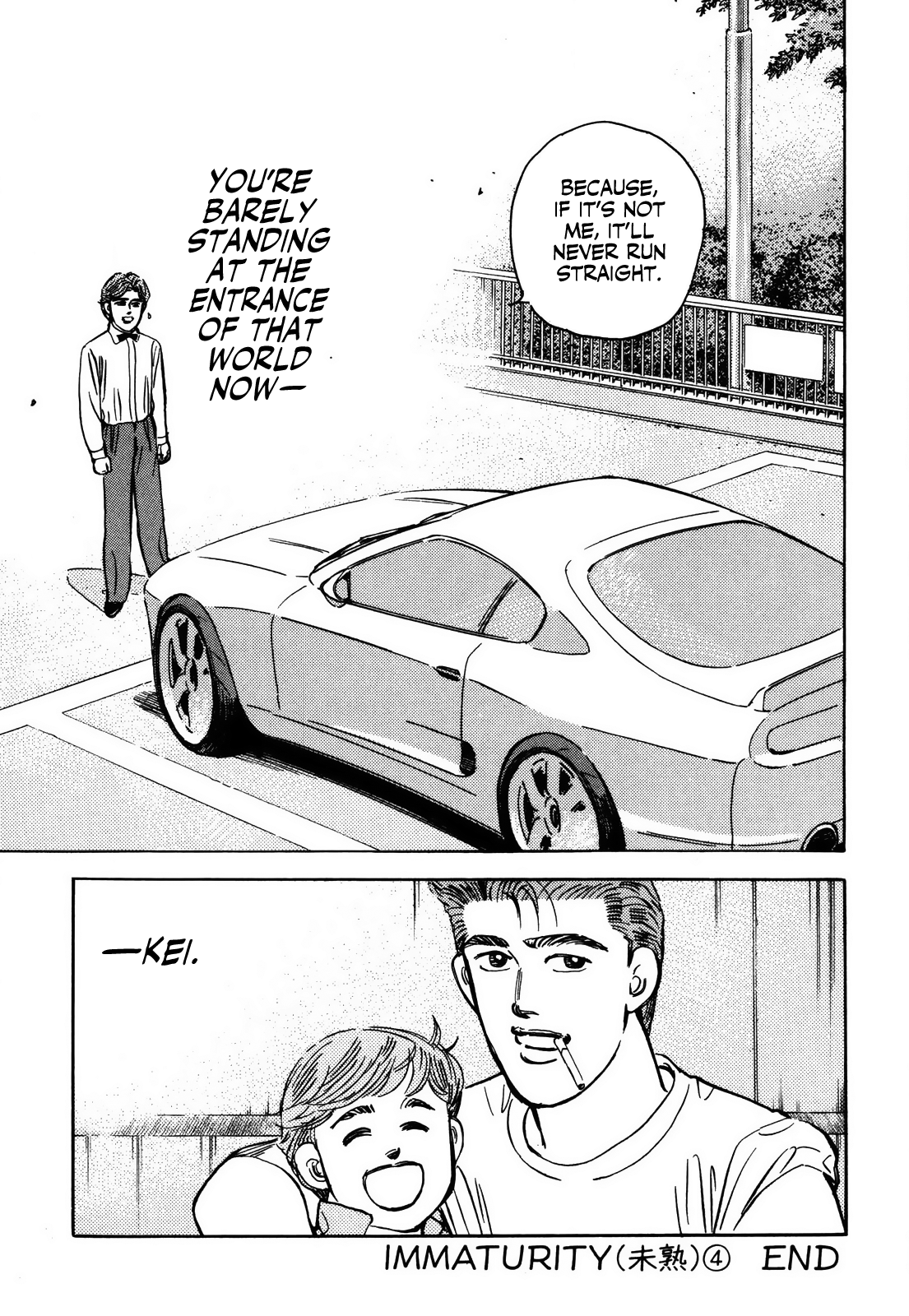 Halaman dari Wangan Midnight Chapter 156