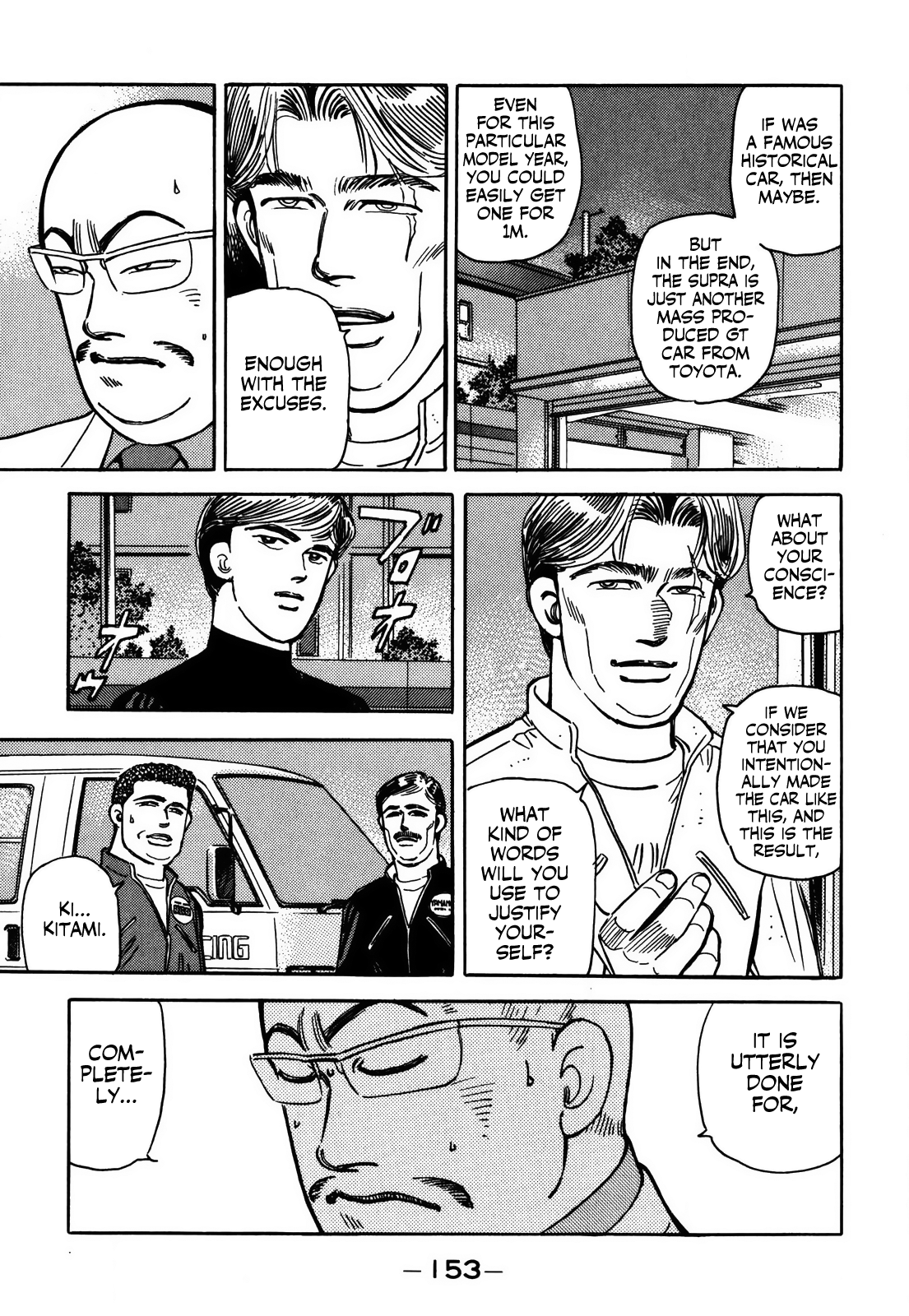 Halaman dari Wangan Midnight Chapter 156