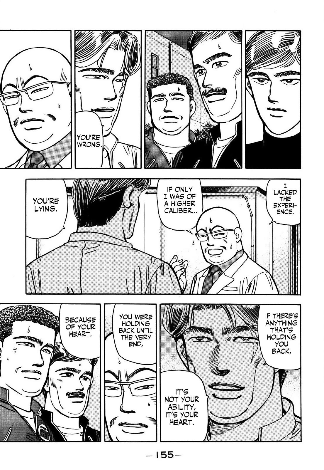 Halaman dari Wangan Midnight Chapter 156