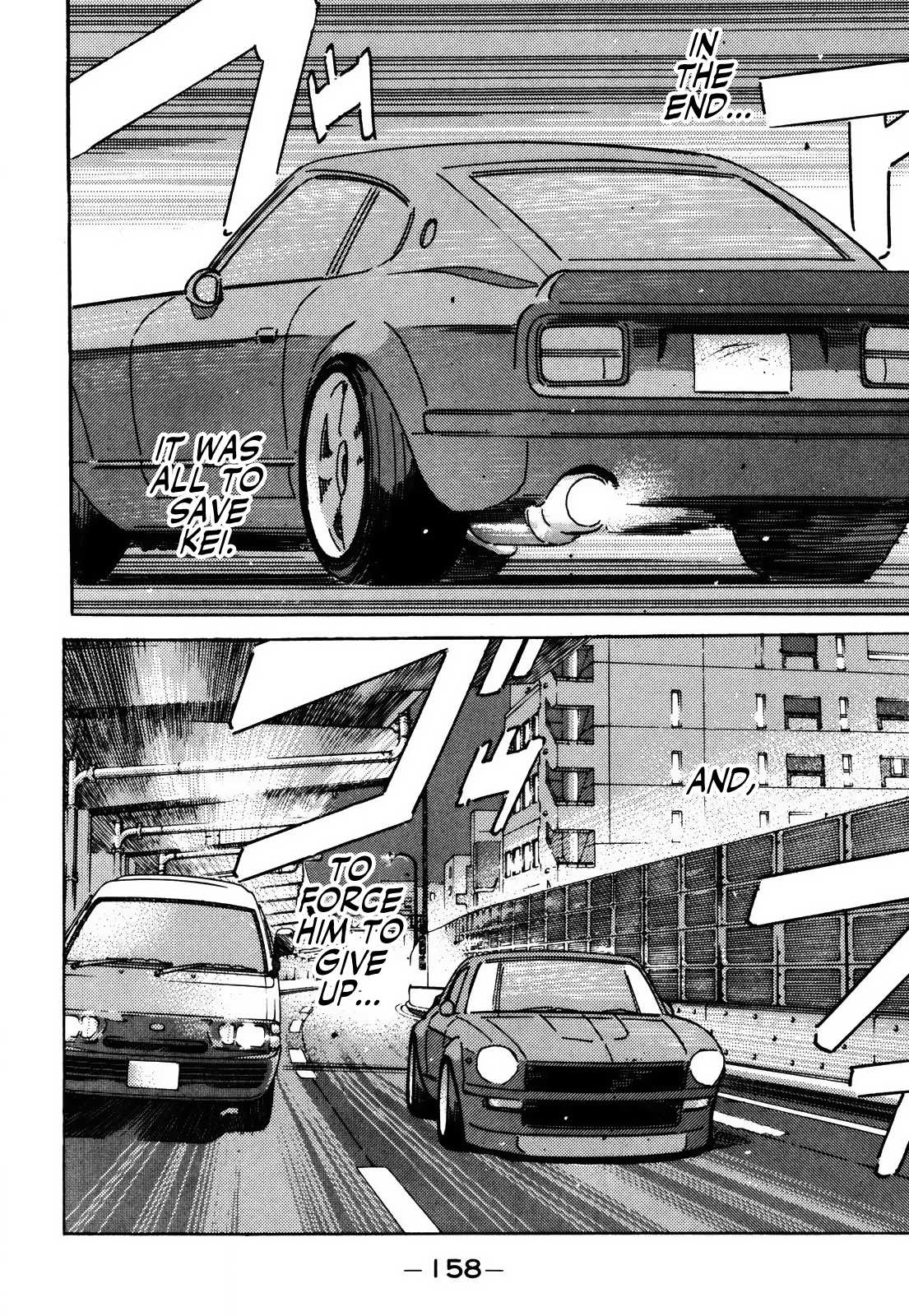 Halaman dari Wangan Midnight Chapter 156