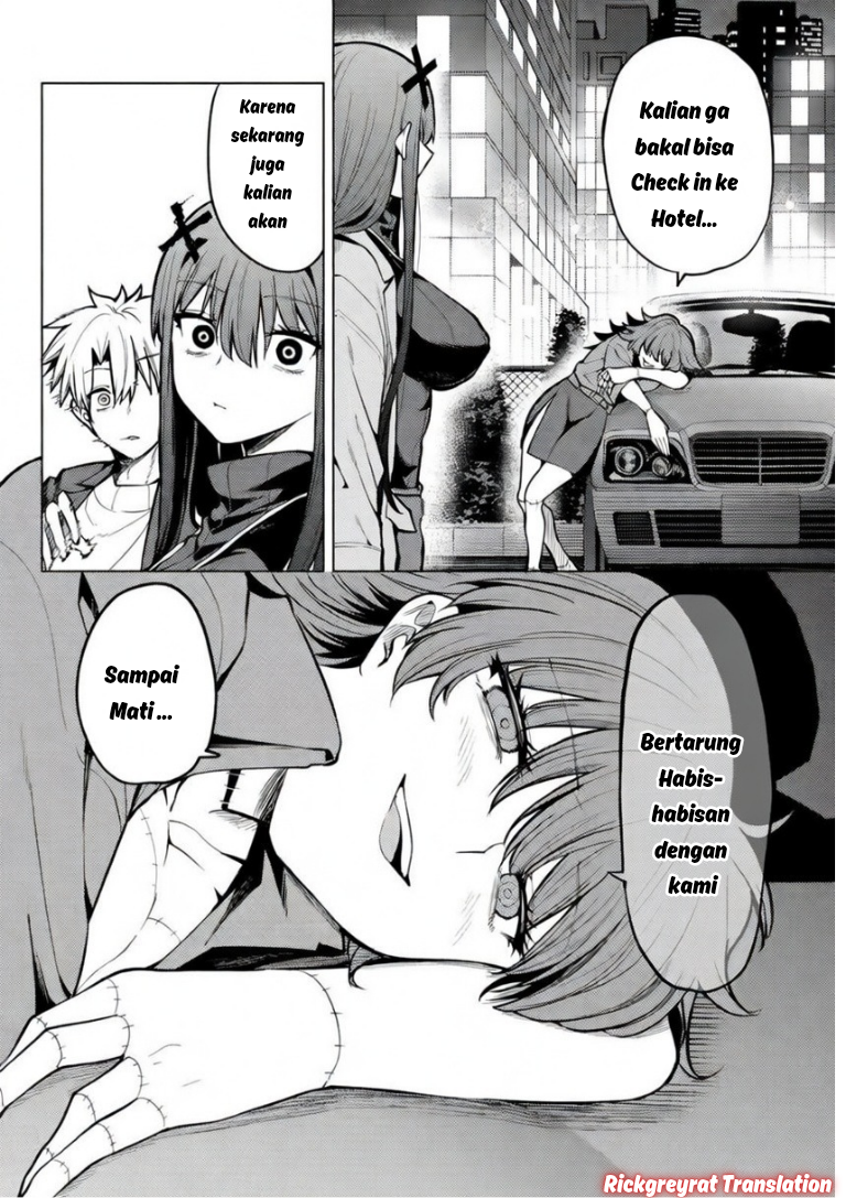 Kurotsuki no Yaergnacht Chapter 43 - halaman 11