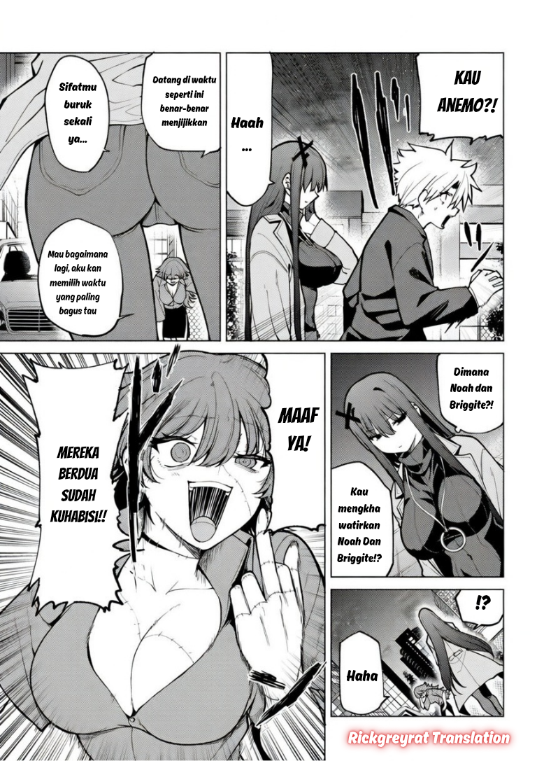 Kurotsuki no Yaergnacht Chapter 43 - halaman 12