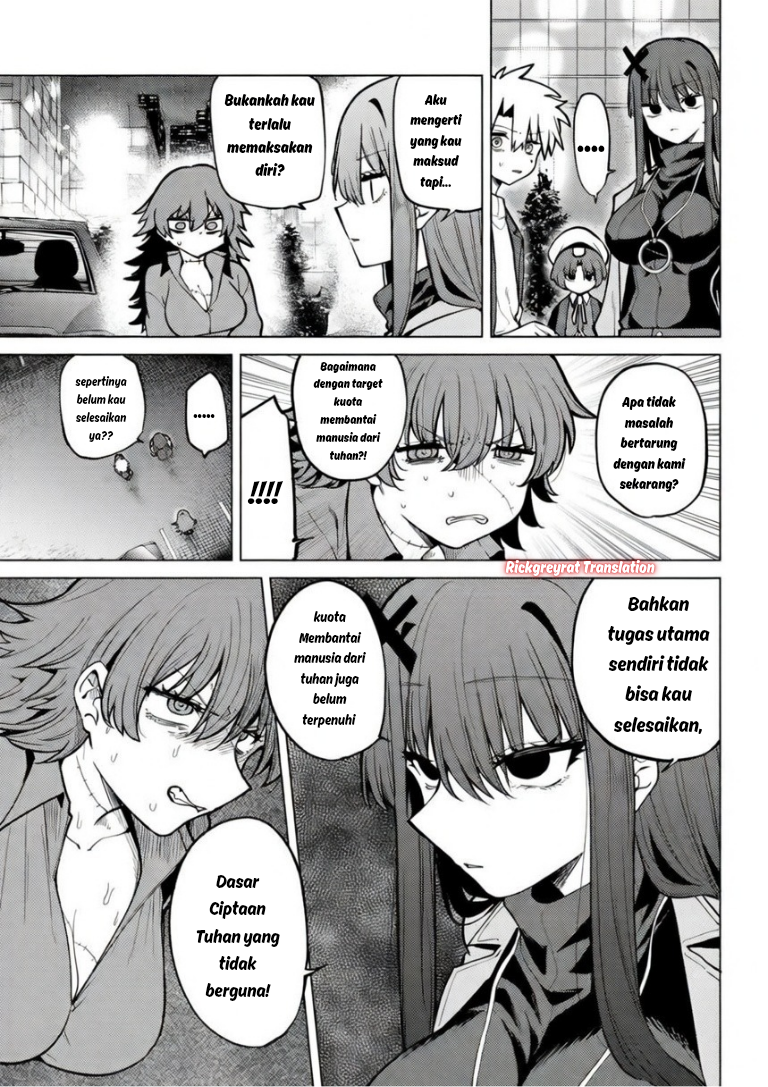 Kurotsuki no Yaergnacht Chapter 43 - halaman 14
