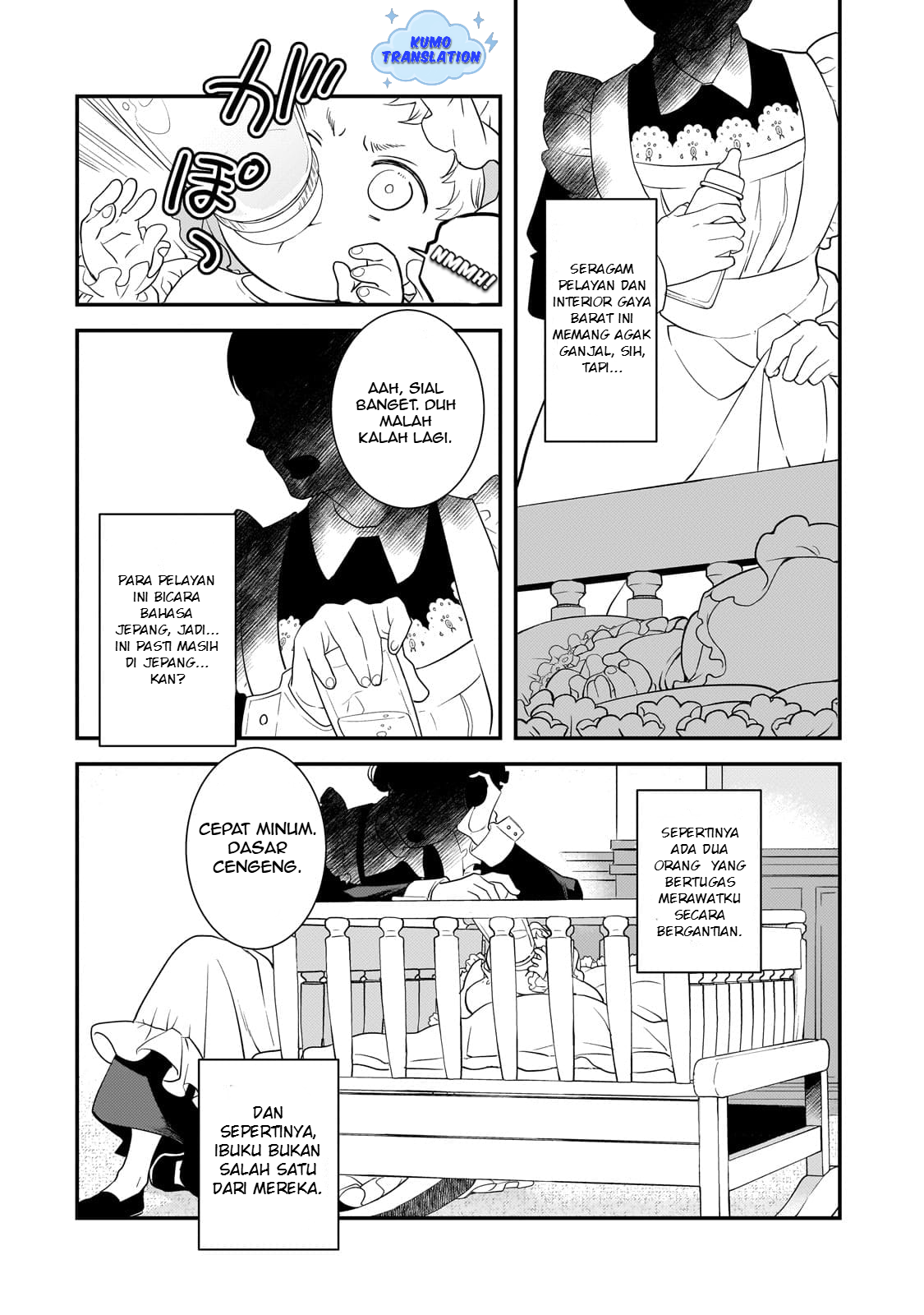 Shinu Unmei ni Aru Akuyaku Reijou no Ani ni Tensei shita node, Imouto wo Sodatete Mirai wo Kaetai to Omoimasu: Sekai Saikyou wa Ore dakedo, Sekai Saikawa wa Imouto ni Chigainai Chapter 1 - halaman 19