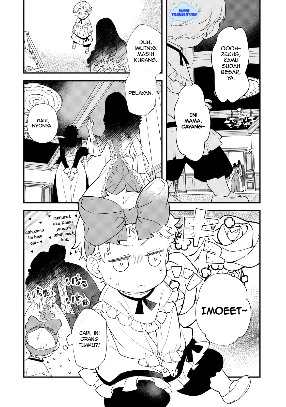 Shinu Unmei ni Aru Akuyaku Reijou no Ani ni Tensei shita node, Imouto wo Sodatete Mirai wo Kaetai to Omoimasu: Sekai Saikyou wa Ore dakedo, Sekai Saikawa wa Imouto ni Chigainai Chapter 1 - halaman 23