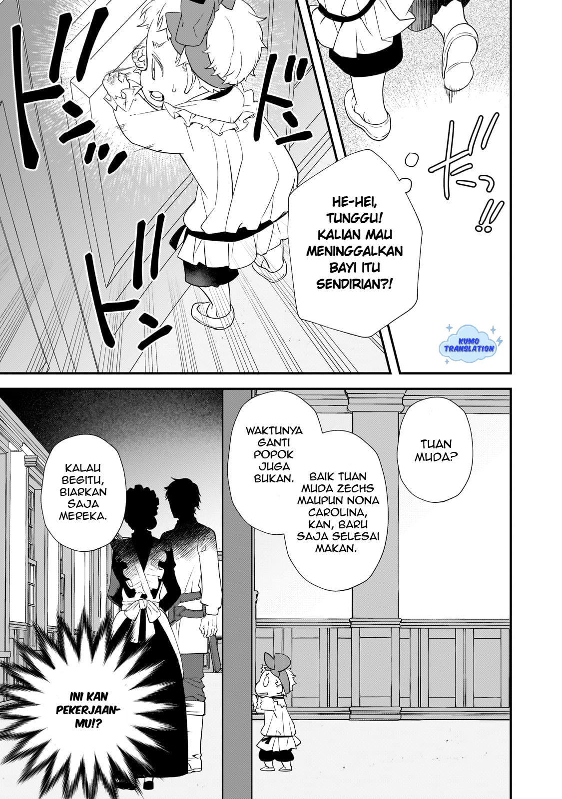 Shinu Unmei ni Aru Akuyaku Reijou no Ani ni Tensei shita node, Imouto wo Sodatete Mirai wo Kaetai to Omoimasu: Sekai Saikyou wa Ore dakedo, Sekai Saikawa wa Imouto ni Chigainai Chapter 1 - halaman 25