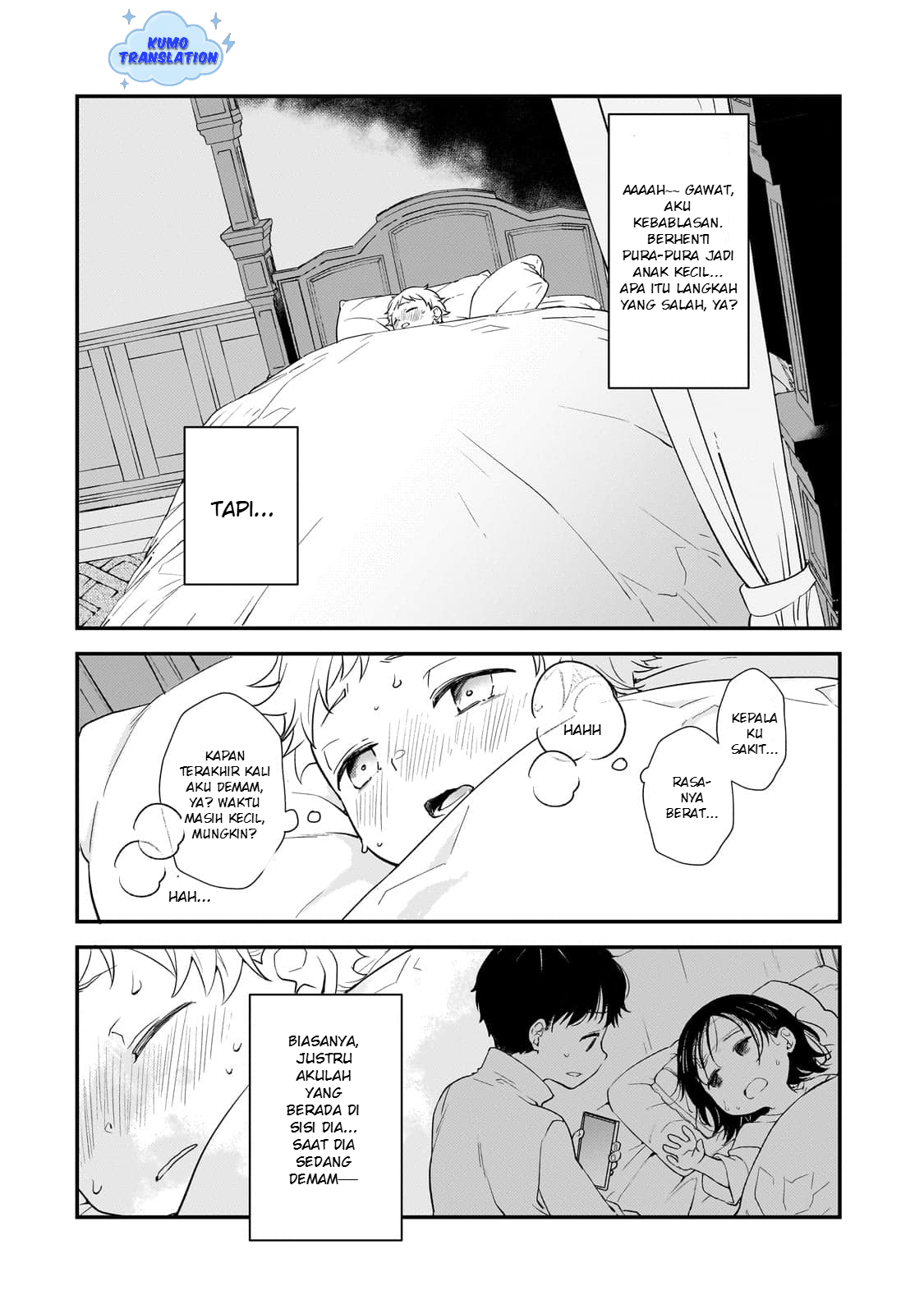 Shinu Unmei ni Aru Akuyaku Reijou no Ani ni Tensei shita node, Imouto wo Sodatete Mirai wo Kaetai to Omoimasu: Sekai Saikyou wa Ore dakedo, Sekai Saikawa wa Imouto ni Chigainai Chapter 1 - halaman 37