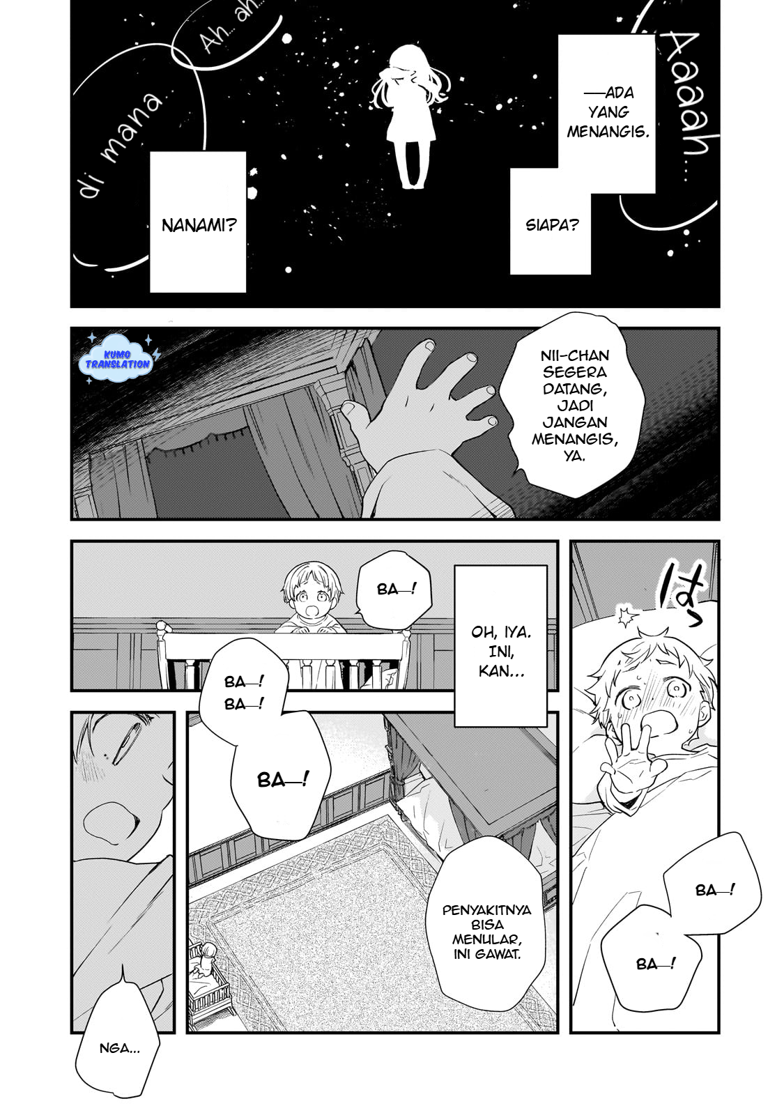 Shinu Unmei ni Aru Akuyaku Reijou no Ani ni Tensei shita node, Imouto wo Sodatete Mirai wo Kaetai to Omoimasu: Sekai Saikyou wa Ore dakedo, Sekai Saikawa wa Imouto ni Chigainai Chapter 1 - halaman 38