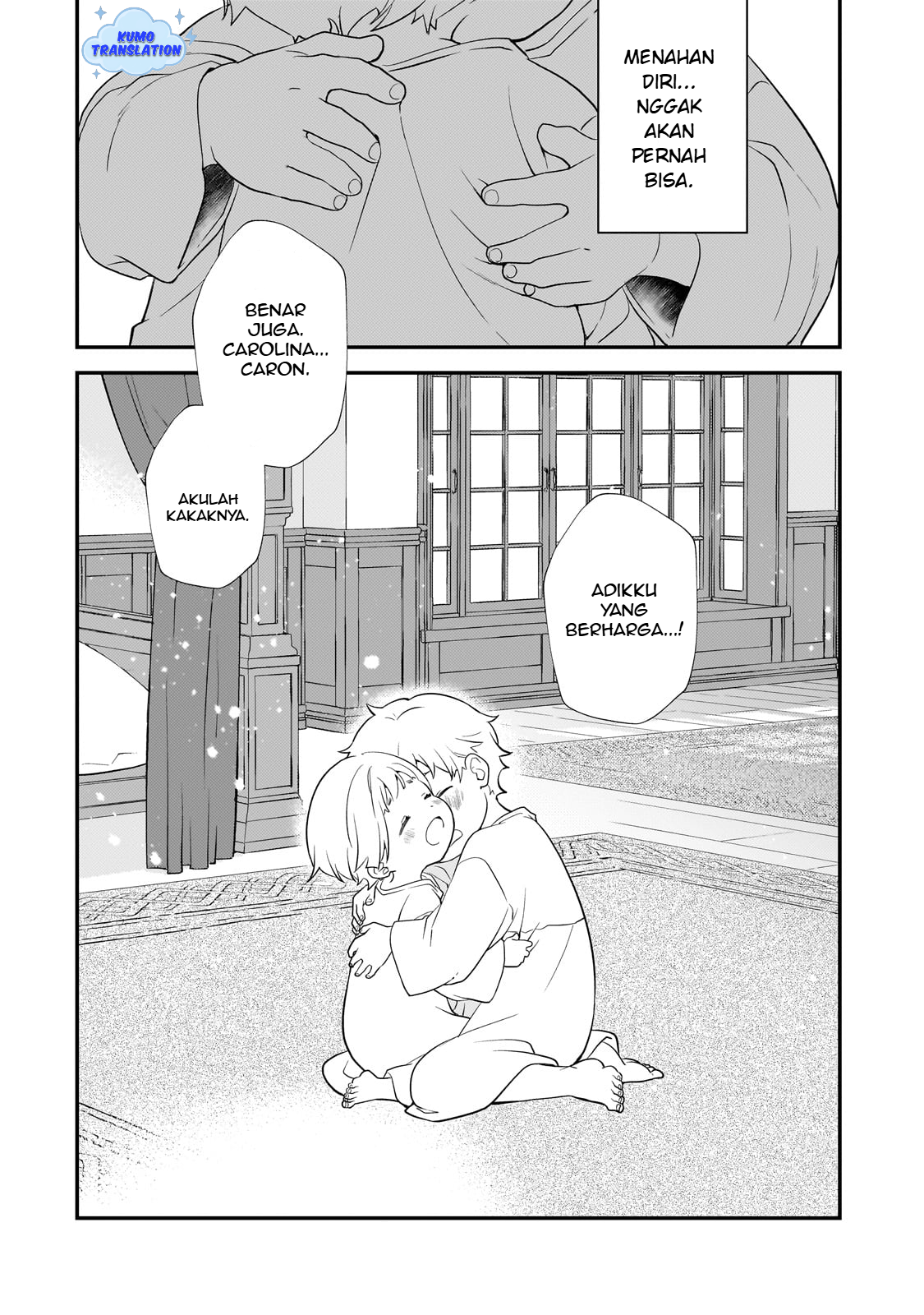 Shinu Unmei ni Aru Akuyaku Reijou no Ani ni Tensei shita node, Imouto wo Sodatete Mirai wo Kaetai to Omoimasu: Sekai Saikyou wa Ore dakedo, Sekai Saikawa wa Imouto ni Chigainai Chapter 1 - halaman 45