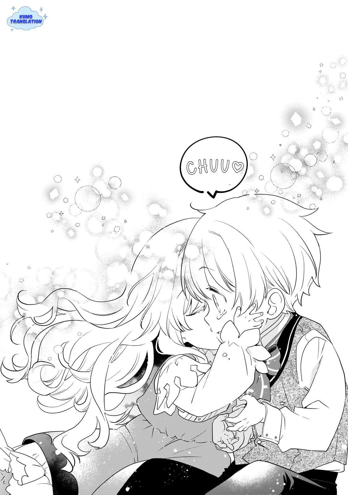 Shinu Unmei ni Aru Akuyaku Reijou no Ani ni Tensei shita node, Imouto wo Sodatete Mirai wo Kaetai to Omoimasu: Sekai Saikyou wa Ore dakedo, Sekai Saikawa wa Imouto ni Chigainai Chapter 1 - halaman 52