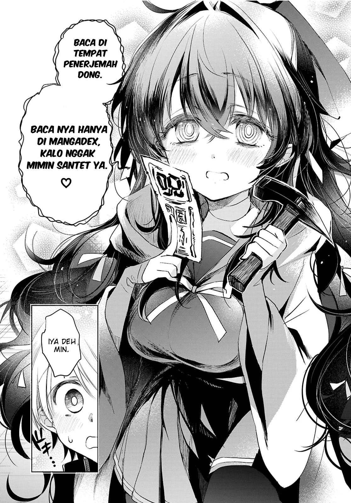 Shinu Unmei ni Aru Akuyaku Reijou no Ani ni Tensei shita node, Imouto wo Sodatete Mirai wo Kaetai to Omoimasu: Sekai Saikyou wa Ore dakedo, Sekai Saikawa wa Imouto ni Chigainai Chapter 1 - halaman 57