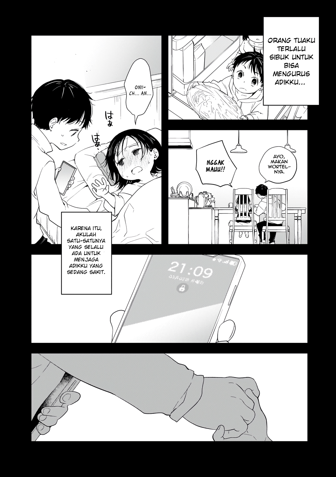 Shinu Unmei ni Aru Akuyaku Reijou no Ani ni Tensei shita node, Imouto wo Sodatete Mirai wo Kaetai to Omoimasu: Sekai Saikyou wa Ore dakedo, Sekai Saikawa wa Imouto ni Chigainai Chapter 1 - halaman 6