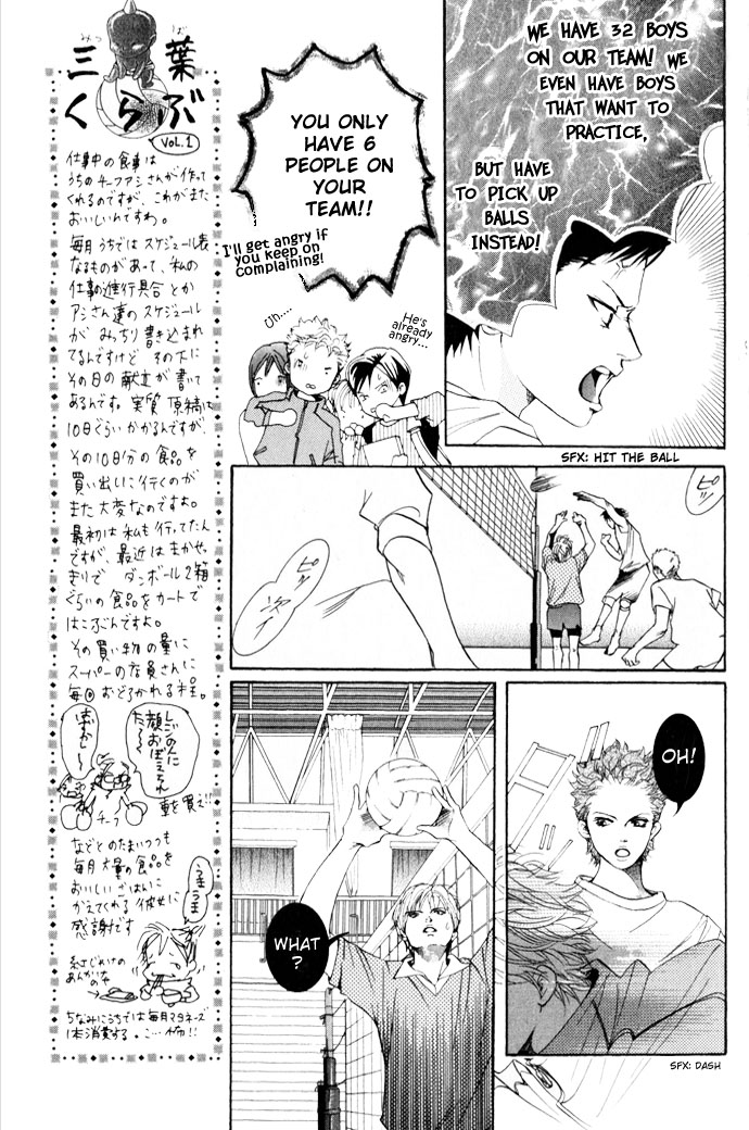 Halaman dari Crimson Hero Chapter 9