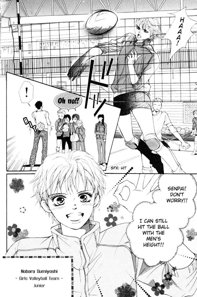 Halaman dari Crimson Hero Chapter 9