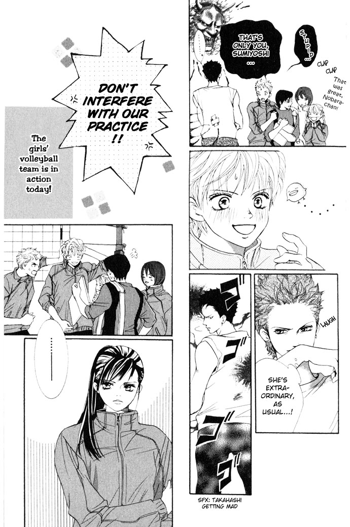 Halaman dari Crimson Hero Chapter 9