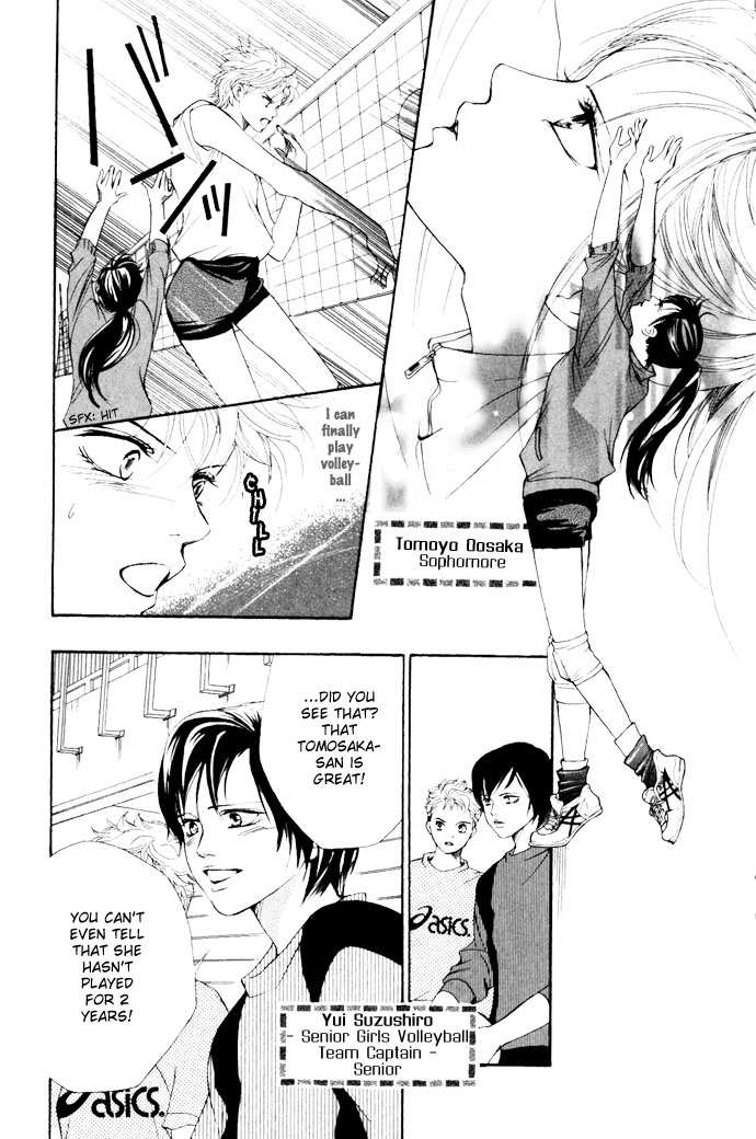 Halaman dari Crimson Hero Chapter 9