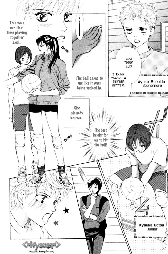 Halaman dari Crimson Hero Chapter 9