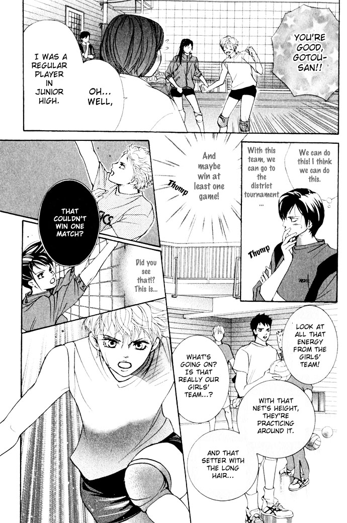 Halaman dari Crimson Hero Chapter 9