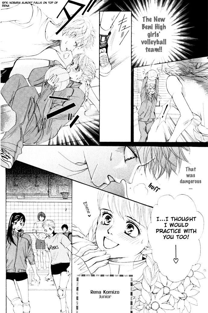 Halaman dari Crimson Hero Chapter 9