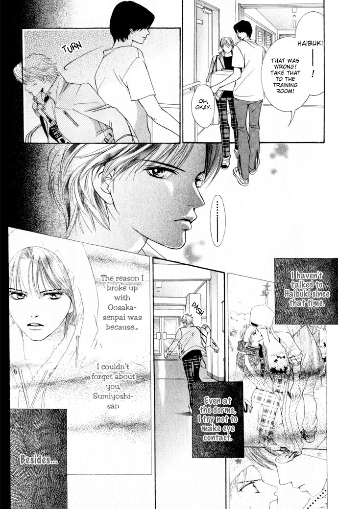 Halaman dari Crimson Hero Chapter 9