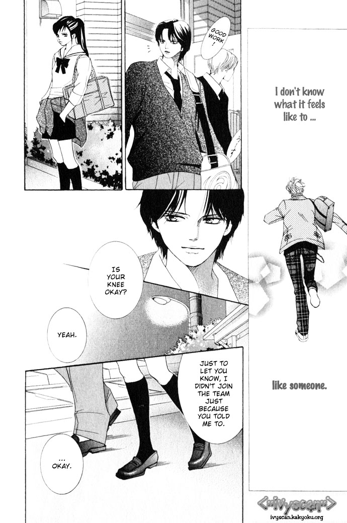 Halaman dari Crimson Hero Chapter 9