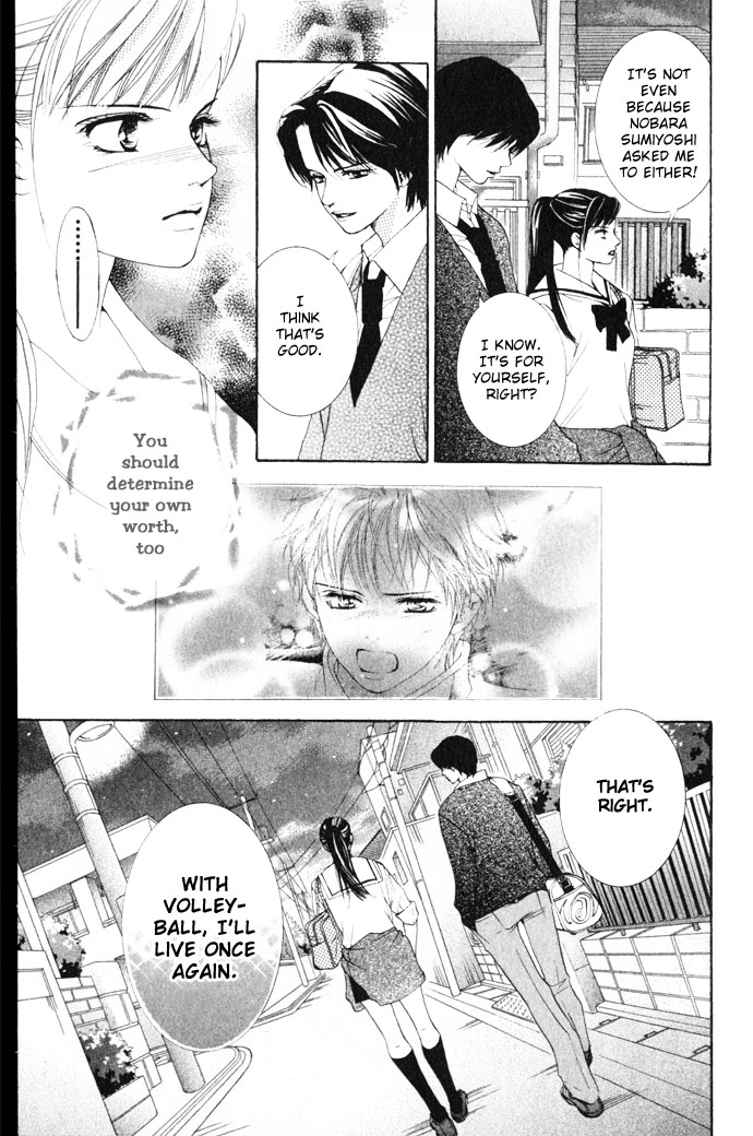 Halaman dari Crimson Hero Chapter 9