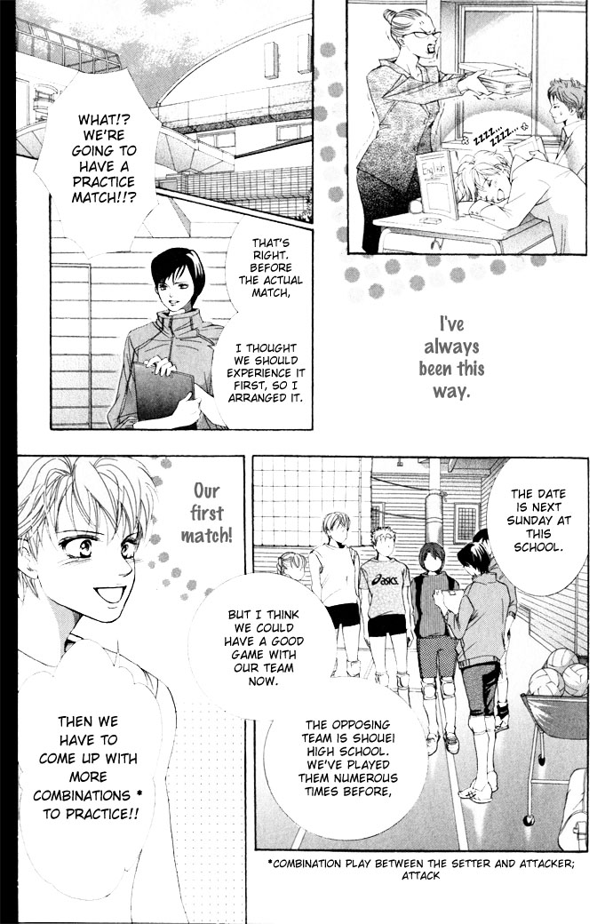 Halaman dari Crimson Hero Chapter 9
