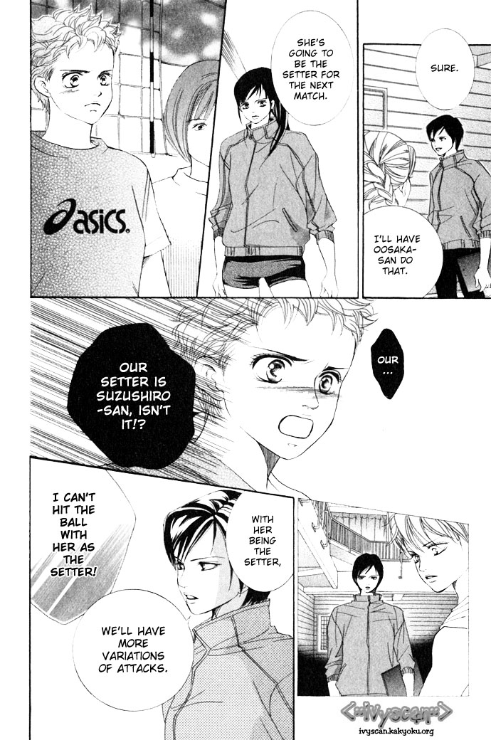 Halaman dari Crimson Hero Chapter 9