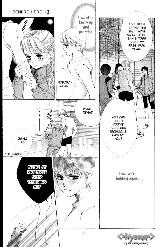 Halaman dari Crimson Hero Chapter 9