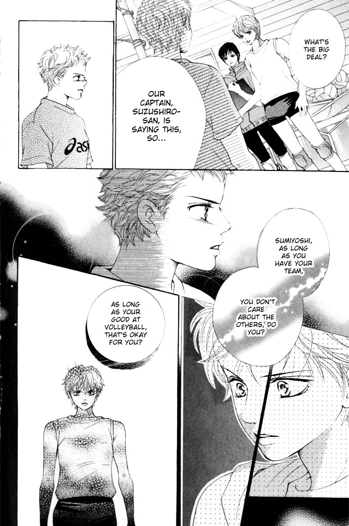 Halaman dari Crimson Hero Chapter 9