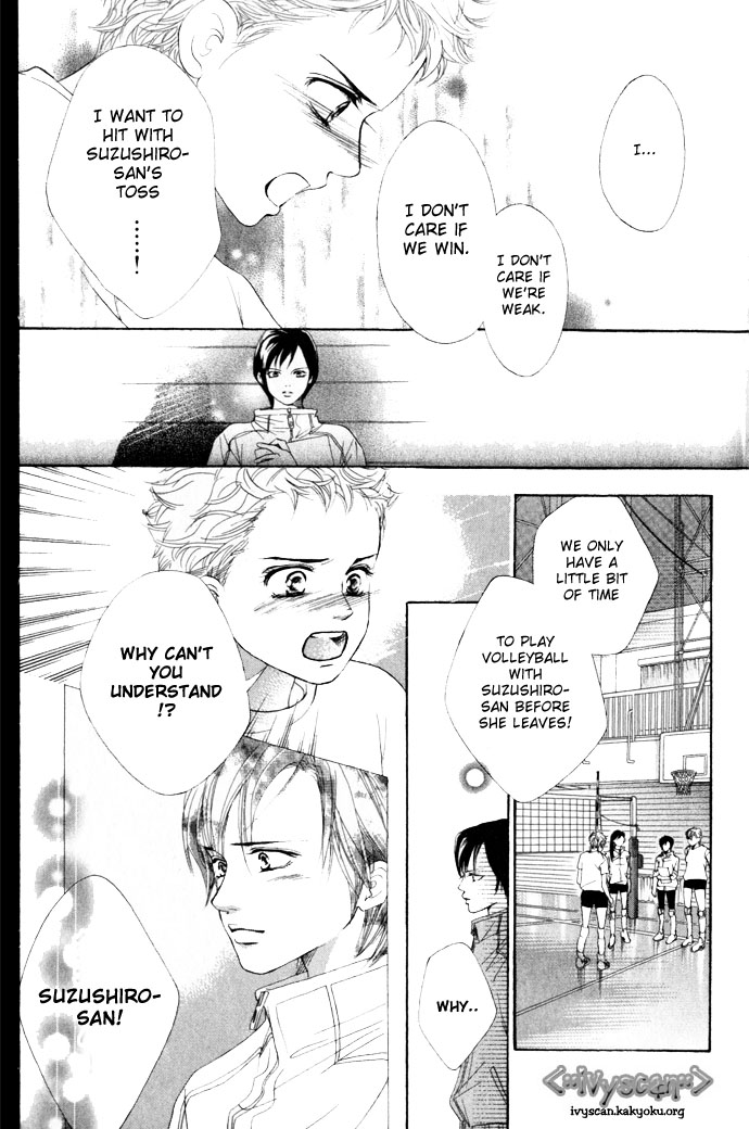 Halaman dari Crimson Hero Chapter 9